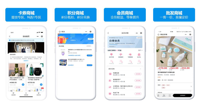 礼品行业人士必看！未来福利礼品企业发展突破关键在这里！