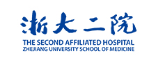 浙大二院