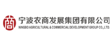 宁波农商发展集团