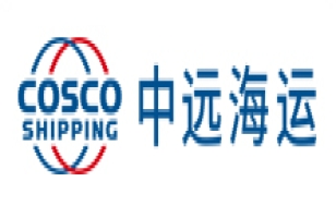 中远海运