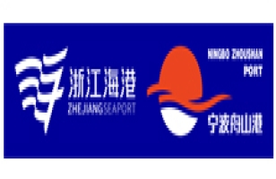 海港