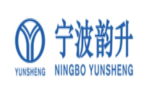 宁波韵升