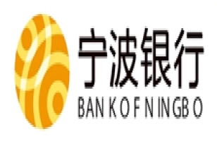 宁波银行1