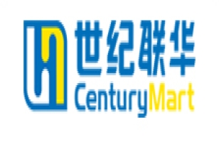 世纪联华
