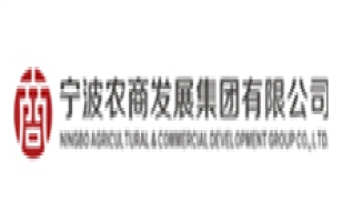 宁波农商