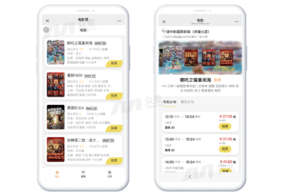 众麦多场景福利礼品商城系统,礼品公司抢占千亿福利市场的数字化利器