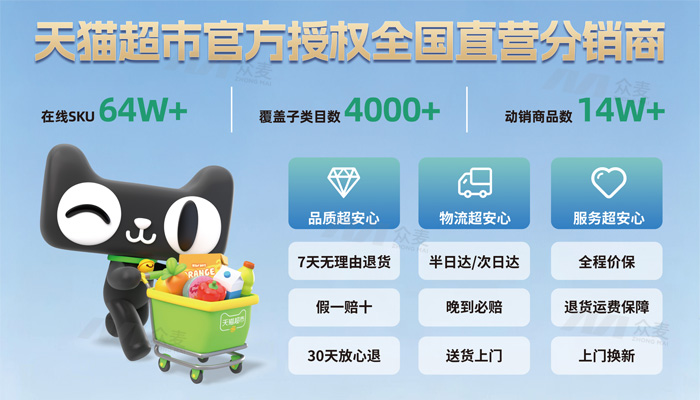 亮相海丝 | 以「海港职工福利商城」标杆实践,助力港口企业福利数字化转型建设