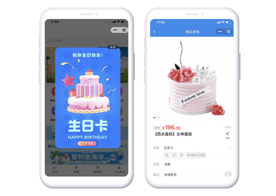 企业节日福利、生日关怀、积分卡券、食堂餐卡怎么发?众麦网络工会福利平台全搞定!
