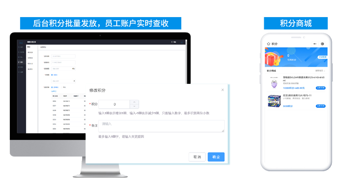 员工福利平台怎么选？企业选型需要关注的十大关键问题一次性说明白！