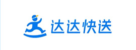 达达快送
